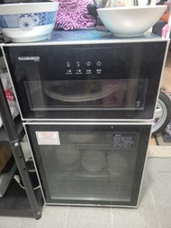 消毒櫃