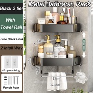 （SG STOCK) Space Aluminium Bathroom Toilet Rack Corner Shelf Wall Mounted Shower Shelf Triangle Basket Shelving