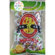 Hong Tai Kee Plum 宏泰记 陈皮梅 168g