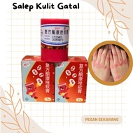 Salep Psoriasis Eksim Gatal Scabies Untuk Manusia Obat Salep Krim Gatal Cream Buat Herpes Keringat K