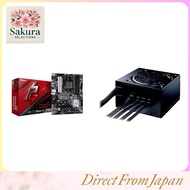 【Bundle Purchase】ASRock B550 Phantom Gaming 4 ATX Motherboard compatible with AMD Ryzen 5000 series 