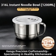RONGCHUAN | 316L Stainless Steel Lunch Box Container