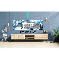 FRAME VIRAL CANVAS ISLAMIC/DEKO RUMAH CANTIK/FRAME 3QUL