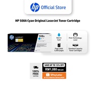 HP 508A Cyan Original LaserJet Toner Cartridge / HP Laserjet: M552, M553