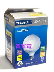 曼佳美 - 一套2個 柔黃光 LED E27 球型 11W = 90W 燈膽 E27 螺頭燈泡 3000K 曼佳美 Globe G95 MEGAMAN