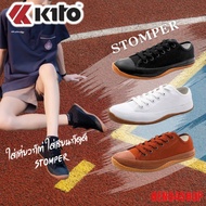 KITO รองเท้าผ้าใบ รองเท้านักเรียน STOMPER