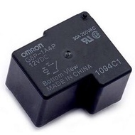 G8P-1A4P-12v OMRON-G8P Series Relay REALY (Tax Included) [Youqi Enterprise iCmore]