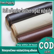 Leather Repair Self-Adhesive Patch Stick on Sofa Repairing PU Leather Fabric Sticker Patches 70*400 