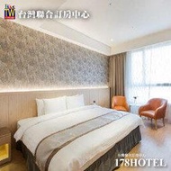 ►台中大平大坑風景區  台中賀緹酒店．雅緻客房 住宿2780元(含早餐)代訂房
