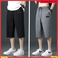 M-4XL 3 Quarter Pants Men Seluar 3 Suku Lelaki Casual Oversize Loose Fit Str aight Cut Plain Summer 