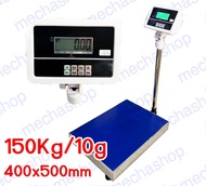 เครื่องชั่งดิจิตอลแบบตั้งพื้น150kg ความละเอียด10g แท่นขนาด 400x500mm รุ่นTZ1-150 มีความแม่นยำสูง แข็