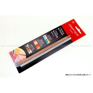 [Yuanrong Stationery Girl] Swiss CARAN D'ache Kada Blending Pencil 2pcs Mixing Color Pen Set 902.301