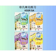 Malaya Press - KSSR Semakan 非凡单元练习 5A (华文、数学、科学、历史)