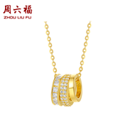 ZHOU LIU FU 周六福 สร้อยคอจี้ S925 Sterling Silver Double Circle Infinity Design Cubic Zircon Dainty Ch