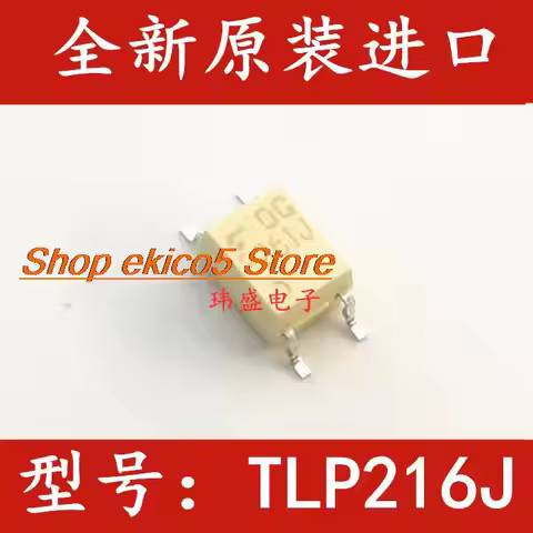 10pieces Original stock TLP261J P261J SOP-4