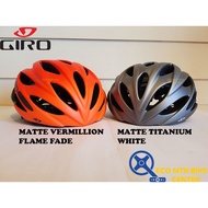 GIRO Savant AF Bicycle Helmet