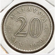 ( KEY DATE ) 20 SEN 1970 / MALAYSIA PARLIAMENT HOUSE