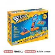 Amazing Toys STEMNEX創意金屬挑戰探測器STEM玩具