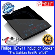 Philips HD4911 Induction Cooker. **FREE STAINLESS STEEL INDUCTION POT WITH GLASS LID**