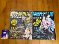 北条司 CIty Hunter/Angel Heart三十周年專刊（城市獵人/天使心） 完全讀本