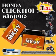 BATTERY For HONDA CLICK110I Motorcycle MKSY Brand (12V5AH/10HR) CLICK110I