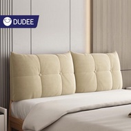 DUDEE หมอนหัวเตียงผ้ากำมะหยี่ ดีไซน์หรูหรา นุ่ม น่าสัมผัส HPF น้ำตาลขนมิ้งค์ 3.5 ฟุต