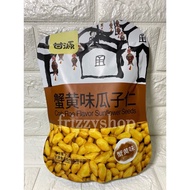 Crab Roe Flavor Sunflower Seeds Nuts IMPORT