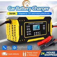 🔧Charger Bateri Kereta Car Battery Charger 12V 24V Cas Bateri Motor Kereta Pengecas Bateri Kereta Ba