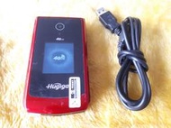 (董86)二手良品~Hugiga L66 4G 折疊手機 2.8吋螢幕 老人機~功能正常/保護貼未斯/電池可蓄電~