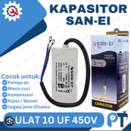 ROUND CAPACITOR 10uf 450V SAN EI