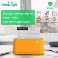 Peripage A9Max และ A9sMax ปริ้น LAZADA ได้ ด้วยหน้ากว้าง 107 มม A9 MAX /A9S MAX เเถมสติ๊กเกอร์107*30