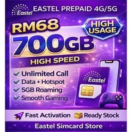 Eastel Prepaid 5G 700GB Umobile prepaid Ultra 5G Self Register Eastel simcard