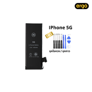 แบตเตอรี่สำหรับ 5G 5S 5SE แบตอึด ทนต่อการใช้งาน