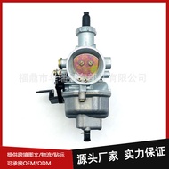 Karburetor Sesuai untuk CG150 TITAN ES KS ESD 04 07-CG150 JOB 04 07-CG150