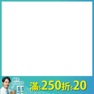 日本獅王奈米樂超濃縮洗衣精_室內晾衣640g
