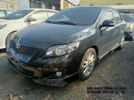 2009 Altis 1.8 Z版