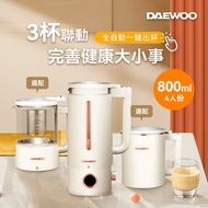 【韓國DAEWOO】智慧營養調理機(DW-BD001)