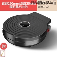 Griddle Pan Pancake Pan Automatic Power Off Home Use Heating Double-Sided Griddle Deepened Electric 