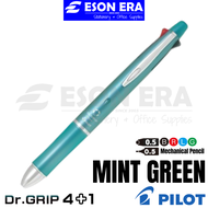 Pilot Dr.Grip 4+1 0.5/0.7mm Ballpoint MultiPen+Mechanical Pencil 0.5mm (Refill BVRF)