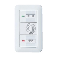 パナソニック コスモワイド埋込電子浴室換気スイッチセット WTP53916WP