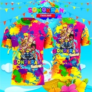 เสื้อสงกรานต์ summer short sleeves t shirt Songkran Pattern Top