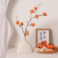 Vase Home Decoration Entrance Dining Table Persimmon Ruyi Living Room Simulation Flower Decoration C