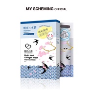 MY SCHEMING Bird’s Nest Collagen Mask 2 to 3 PCS