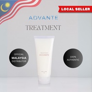 Advante Treatment Retail (90g)