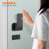 Ahle Direct Push Split Door Lock Bedroom Indoor Door Handle Modern Door Lock Mute Flat Push Househol