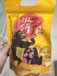 咸蛋 蝦餅