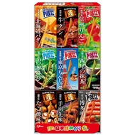 Pretz Rasa Jepun 23g×9 Kotak (Set 9 Jenis) Produk Terhad Tempatan Makanan Camilan Glico Pretz