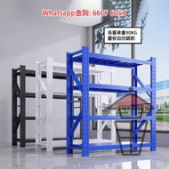 SR103 座地式 重型金屬組合貨架 不用鑽牆/毋需打孔 置物架/收納層架 Metal shelves 層板可調高低 標準 四層/五層 (可追加層板 或伸延副架) 收納力強 總高200cm 盡用空間 