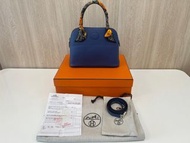 Hermes Bolide 27