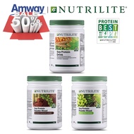 NUTRILITE AMWAY Protein drink mix โปรตีนผสม chocolate flavor ของแท้ EXP.05/2025 #อาหารเสริม #วิตซี  #วิตามิน #บำรุง #อาหารบำรุง #โปรตีน #ลดน้ำหนัก